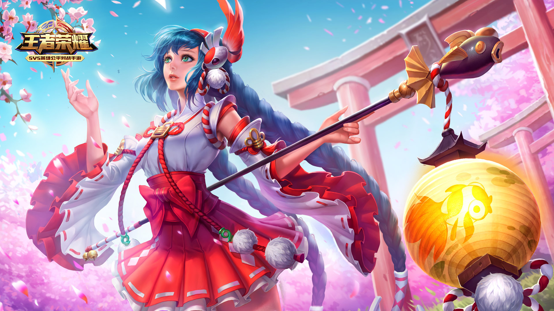 比赛管理换 比赛管理换