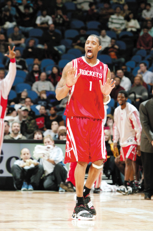 不如抓住 不如抓住