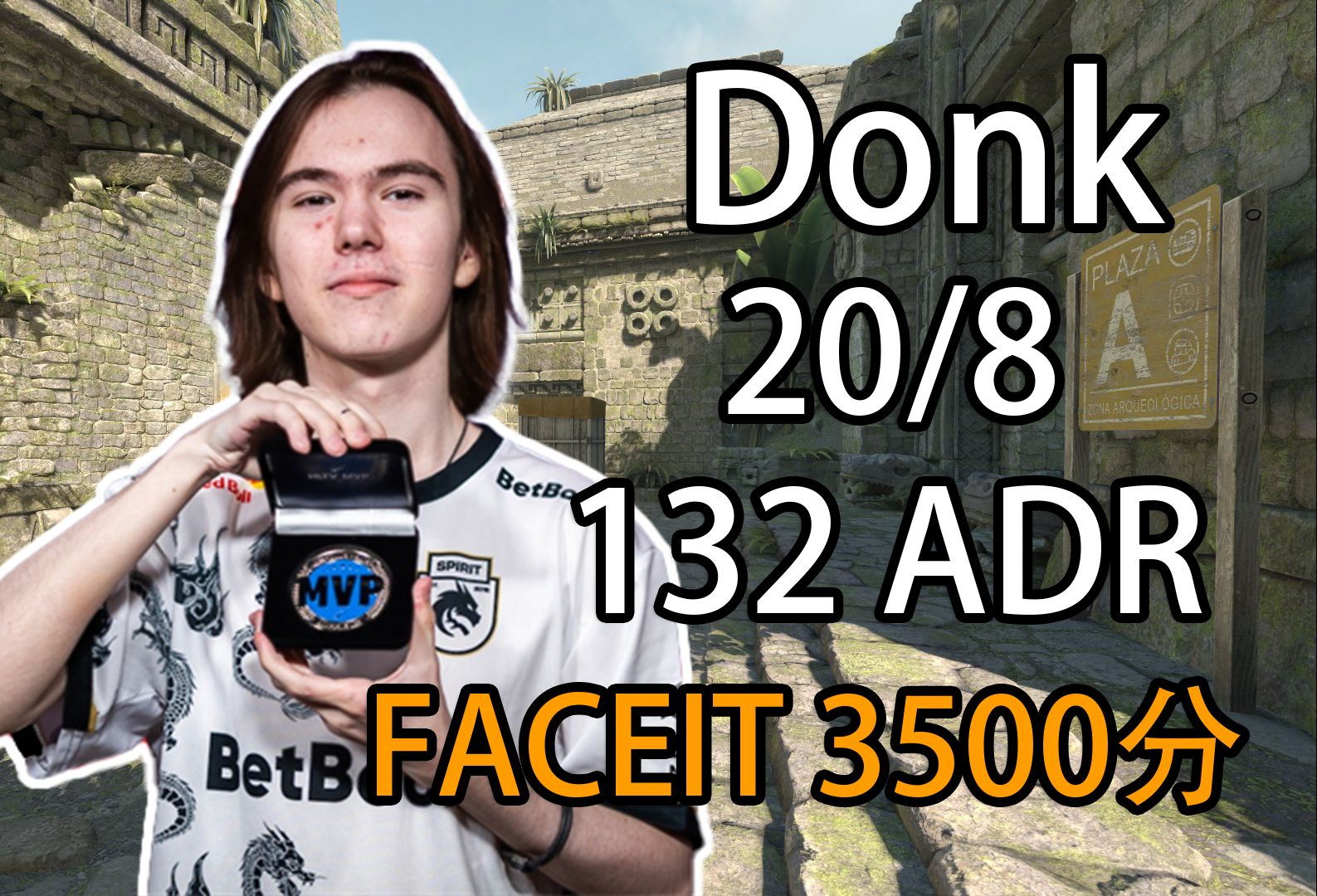 用道具切割 用道具切割