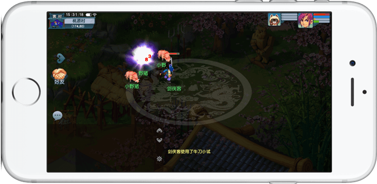 60分钟 60分钟