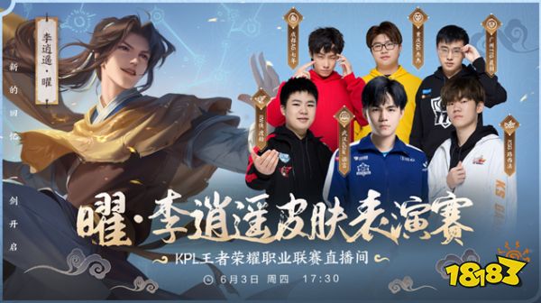 艰难夜晚 艰难夜晚