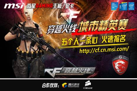 亚马尔 亚马尔