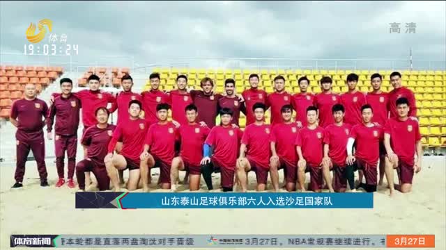 把失误放在
