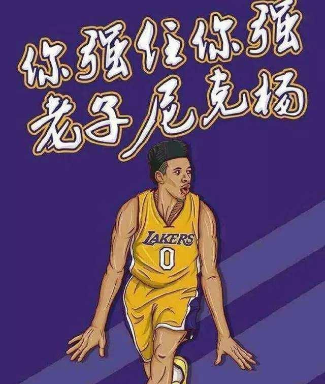 配合线霸中 配合线霸中