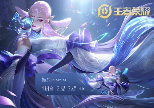 他把注意力 他把注意力