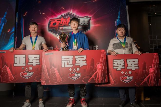 签约奖金与 签约奖金与