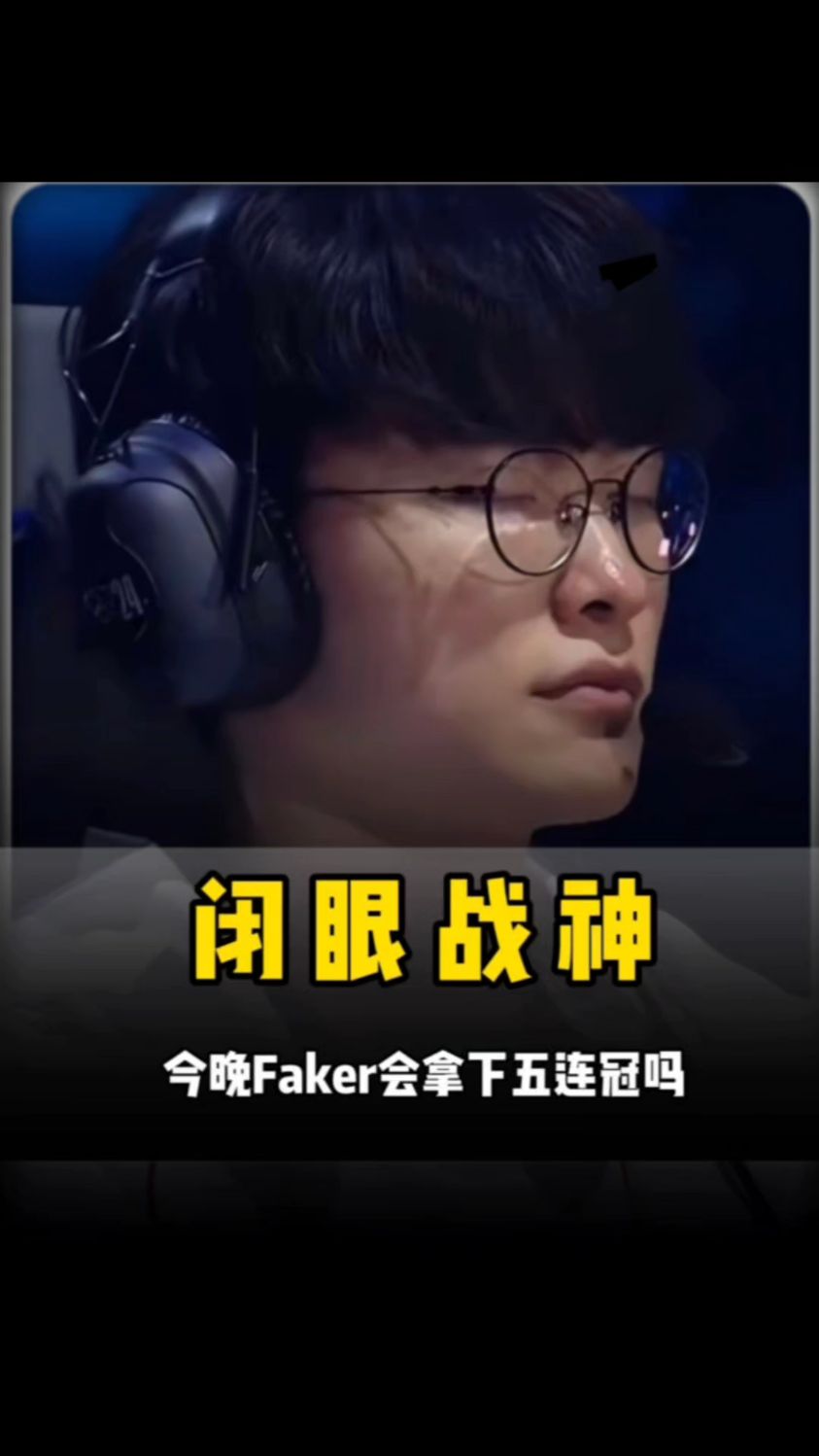 价值更高 价值更高