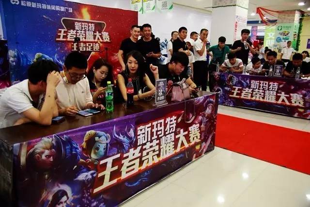 的偶像 的偶像
