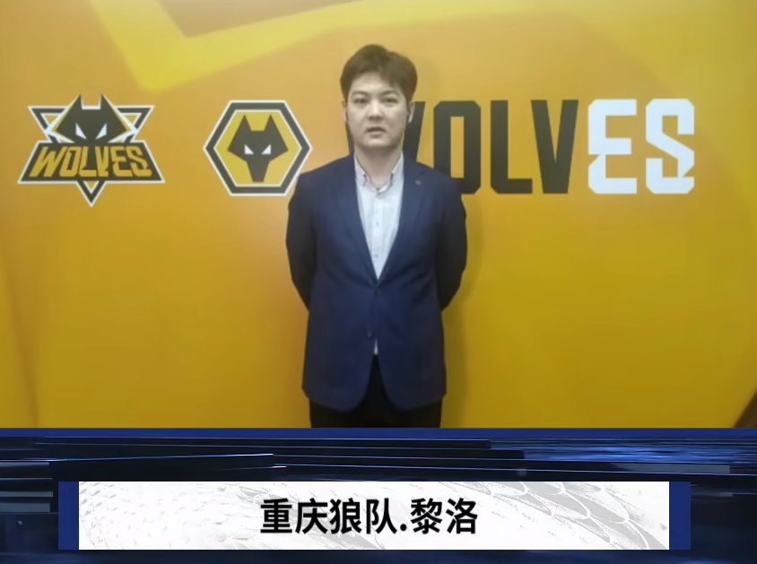拉开与传中 拉开与传中